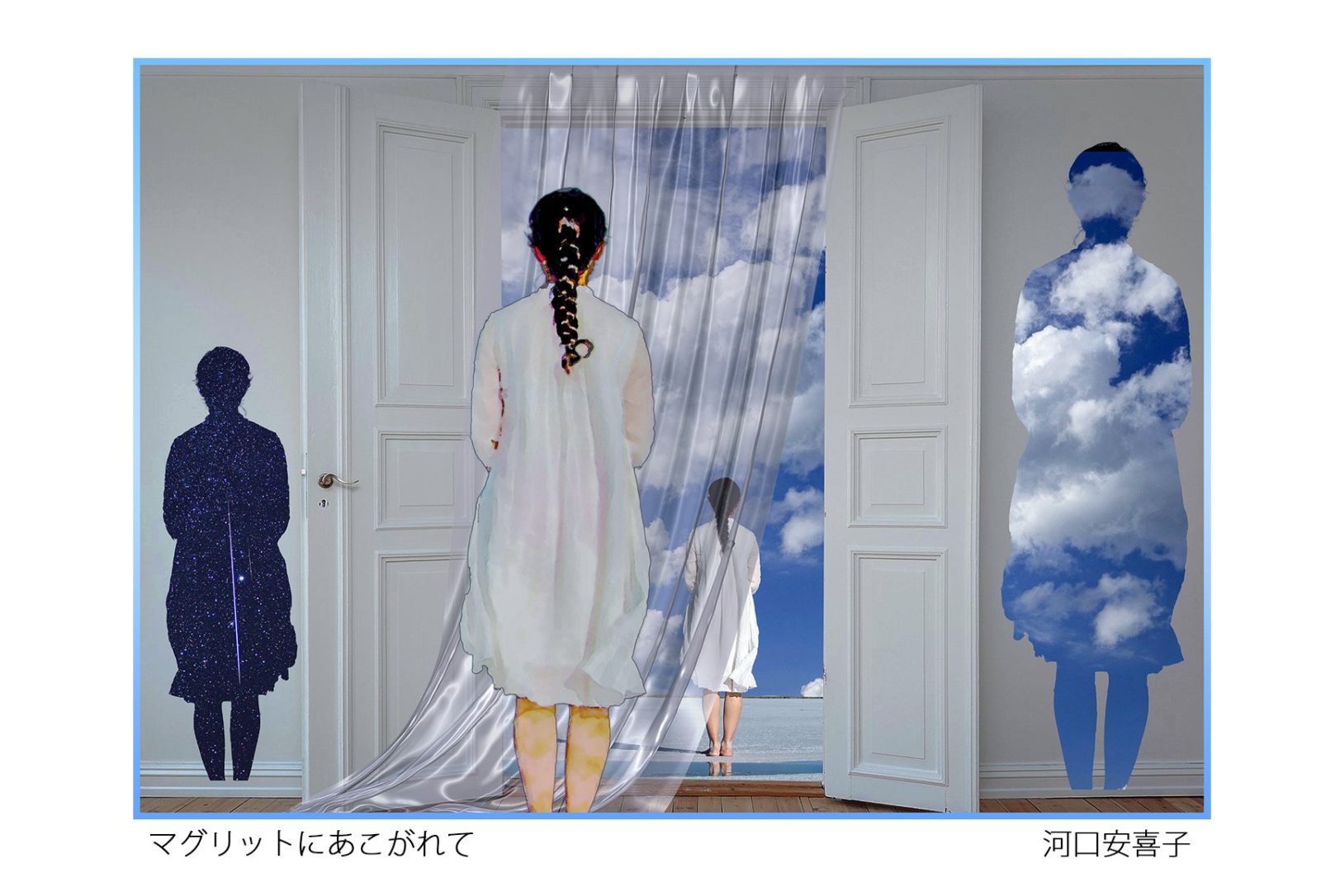 ポートレートギャラリー 一般社団法人 日本写真文化協会